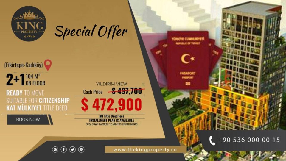 پیشنهاد ویژه در قلب اروپایی قدیم شیشلی
