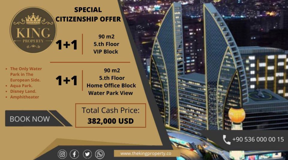 آفر ویژه پروژه ای لوکس در منطقه آسیایی