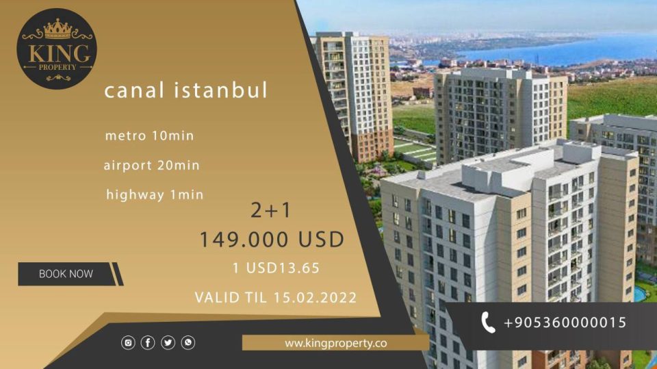 آفر ویژه در بهترین لوکیشن اروپایی غربی استانبول